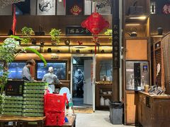 -魁盛居百年鲁菜馆(县西巷店)