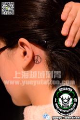 点击看大图 -越域刺青