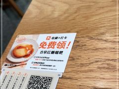 -小满手工粉(上海品尊国际店)