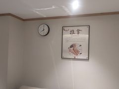 -颐润堂专业养生(五道口华清商务会馆店)