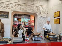 -新兴园饺子馆(河南街店)
