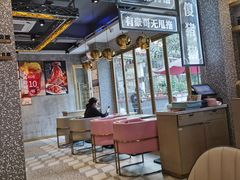 -柠檬树茶餐厅(海雅缤纷城店)