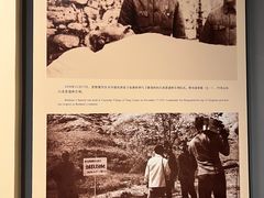 -白求恩柯棣华纪念馆
