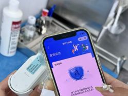 -广州美莱医疗美容医院