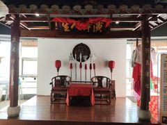 -红灯笼大酒楼(通湖路店)