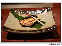 -眞日本料理