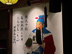 -小龙坎火锅(总店)