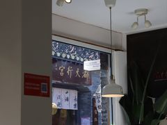 -红小姐咖啡馆(西津渡店)