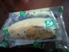 -华荣西饼屋(金禧店)