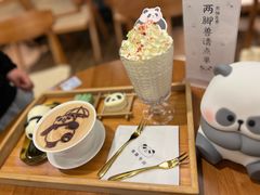-轩客会(熊猫书店)