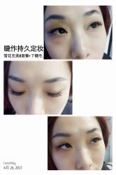 睫毛嫁接-光SPA科技美肤