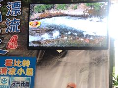-千岛湖九龙溪漂流