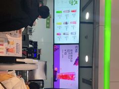 -鲜果时间(南开大悦城店)