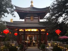 -大唐博相府酒店·陕西官府菜