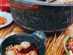-冒椒火辣(太古里店)