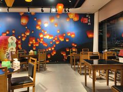 -百家班(市府店)