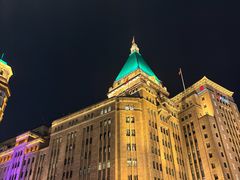 -上海和平饭店 Fairmont Peace Hotel