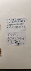 -晨·艺美甲美睫