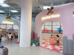 -幻贝家儿童乐园(武汉永旺梦乐城店)