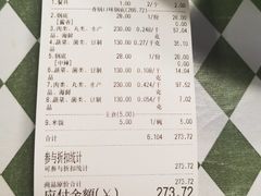 -拿渡·水煮鱼 麻辣香锅(西单大悦城店)