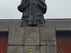 -北京国子监胡同