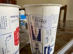 南瓜丝绒鲜奶-隆延茶铺(学清路驹然店)
