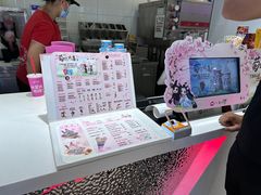 -DQ·蛋糕·冰淇淋(回龙观同成街)