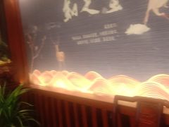 -知足堂养生会所(碑亭巷店)