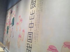 android_upload_pic-宝珠奶酪(浦东金桥店)