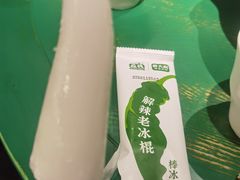 -费大厨辣椒炒肉(太平老街店)