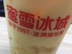 -蜜雪冰城(新北万达一店)