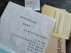 -新街口百货商场