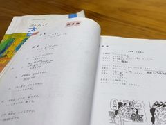 -千秋未来日韩语(天府五街校区)