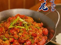 -漫天香·小龙虾餐厅(夏湾店)