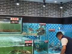 -农汤老店(顺联公园里店)