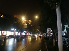 -SPA·印象足道养生(大运河度假区四望亭店)