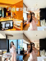 -茉莉智慧母婴护理中心(瑰丽店)