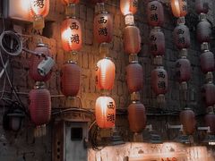 -和顺古镇