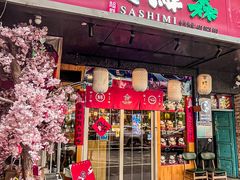 -食鲤料理(西虹东路店)