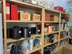 -先春西湖龍井•九曲红梅(杭大路店)