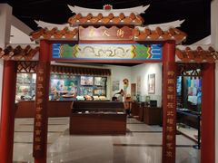 -二沙岛-广东华侨博物馆