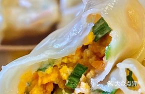 Signature Fresh Sea Urchin Dumplings