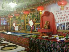 android_upload_pic-高老庄农家菜