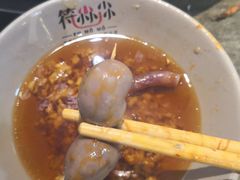 -符淼淼火锅(宽窄巷子店)