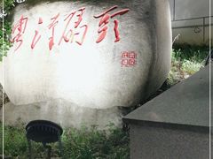 -武汉两江游览·夜游长江(汉口粤汉码头)