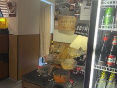 -子檀大隐炭烧(食品街店)