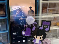 -花栗创意手工馆·小戏拼豆店