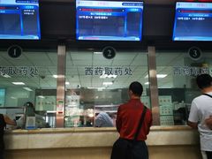 -武汉大学人民医院(首义院区)