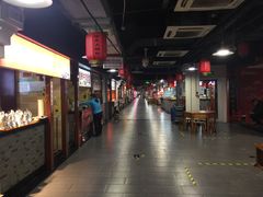 大堂-星隆国际·芜湖小吃街