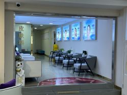 -天津健丽·去眼袋医疗美容机构